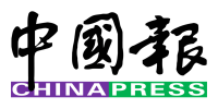 china-press-logo-png_seeklogo-188645